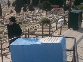 Reb Yitzchak ben Reb Noson, the holy Tzadik burried in Tzfat.